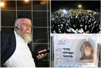 משמאל: עו"ד רוני פאלוך מפקד על אירוע ההילולא