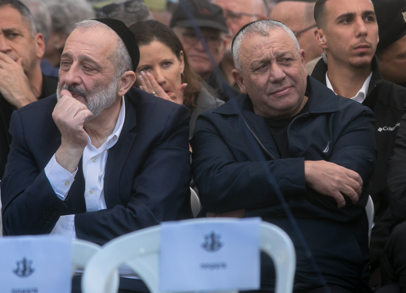 איזנקוט ודרעי בימי ממשלת האחדות