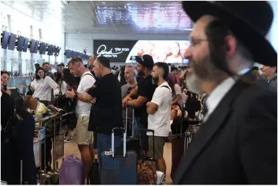 נתב"ג בחודשים האחרונים