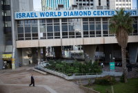 הבורסה ליהלומים ברמת גן