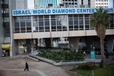 הבורסה ליהלומים ברמת גן