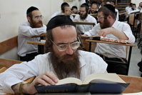 אילוסטרציה