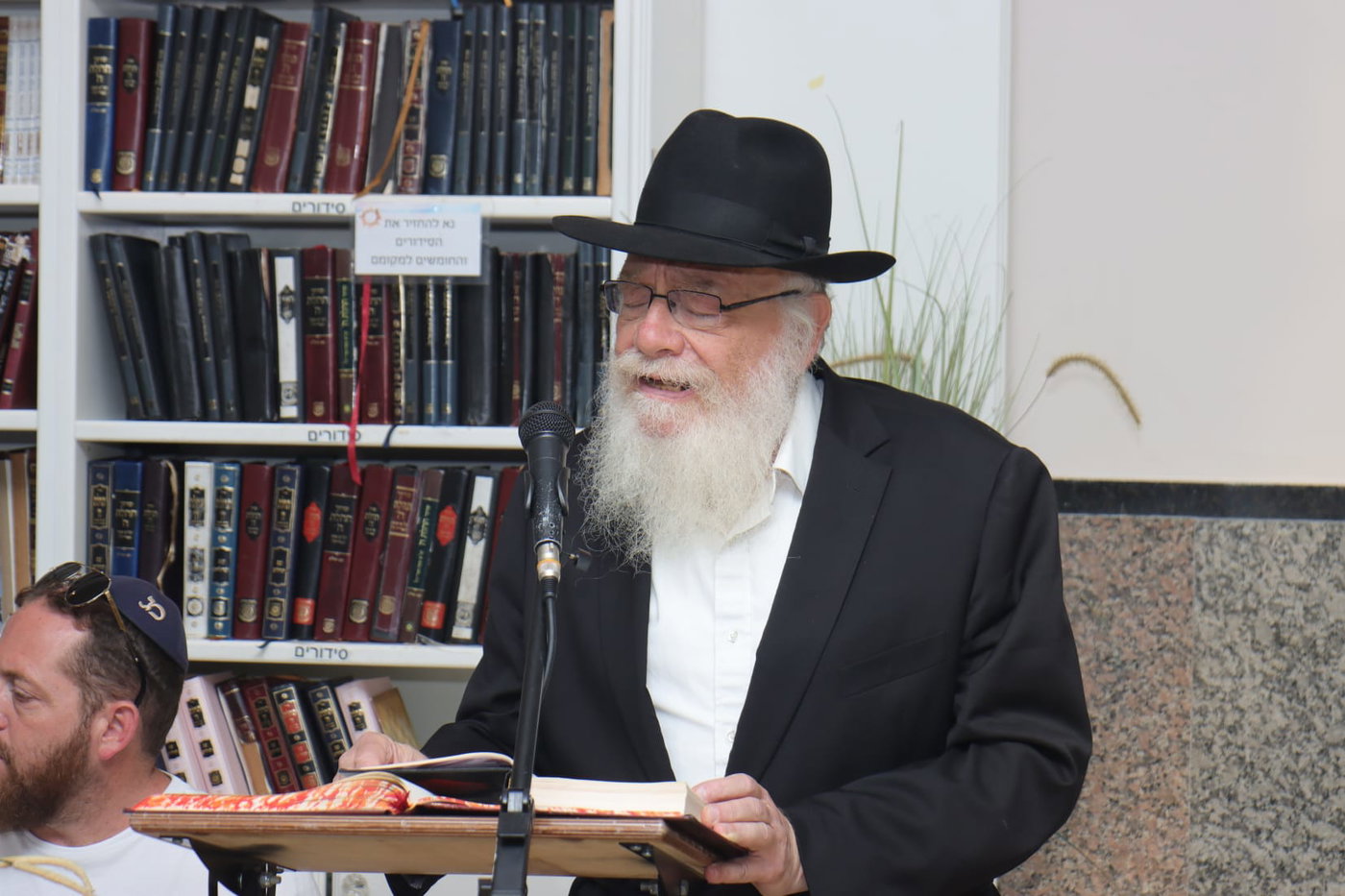 סיום מסכת בבית מנחם 