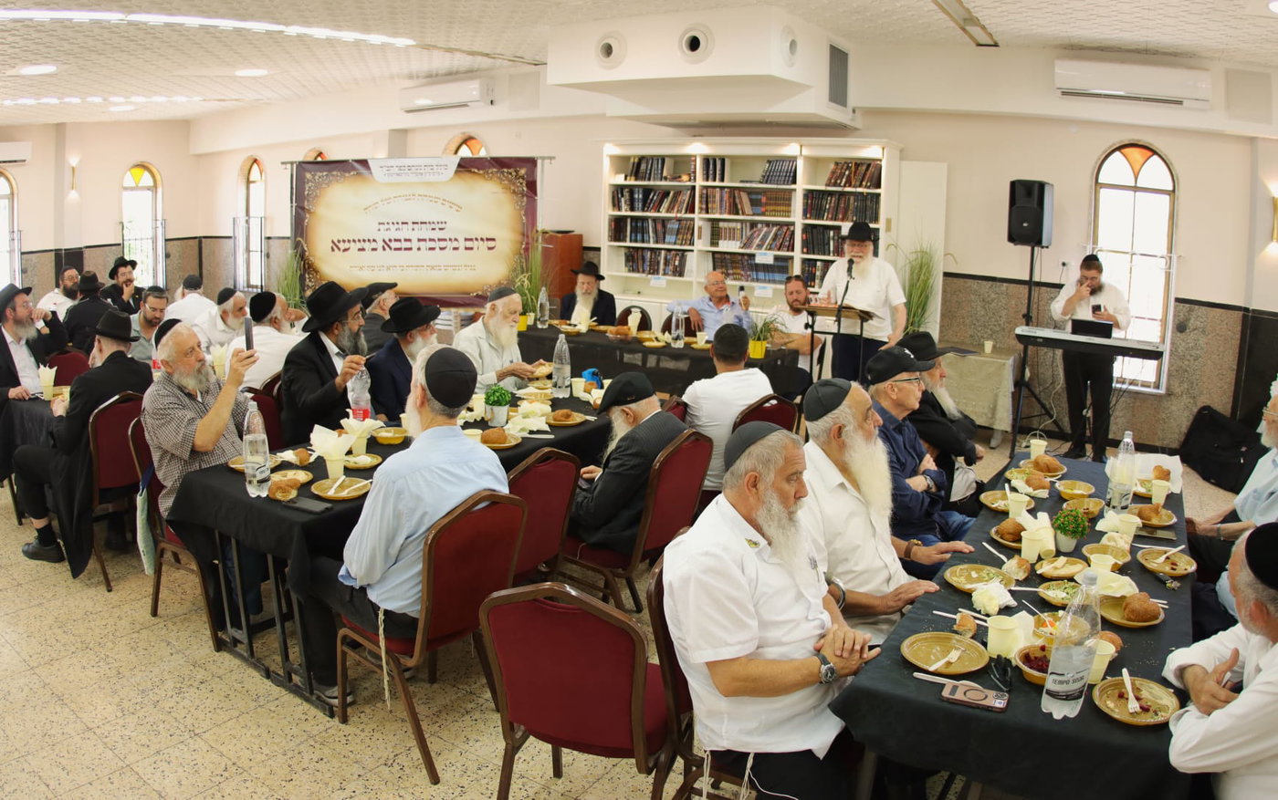 סיום מסכת בבית מנחם 