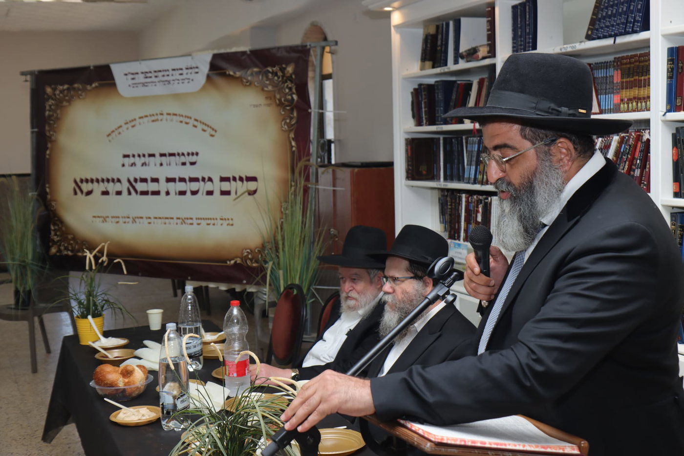 סיום מסכת בבית מנחם 
