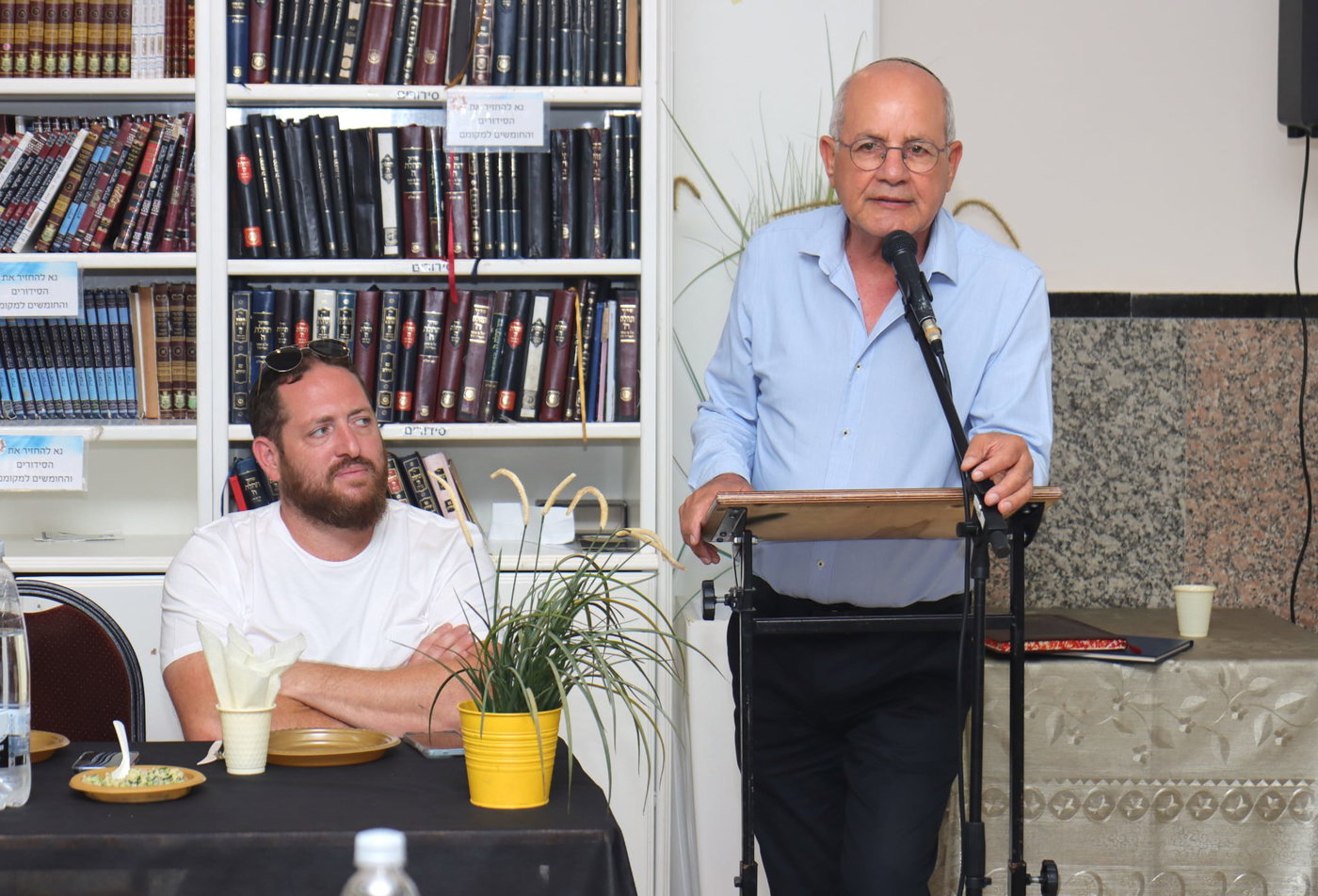 סיום מסכת בבית מנחם 