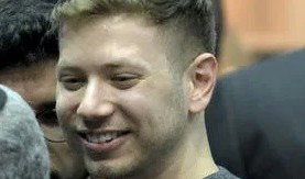 יאיר נתניהו החליף את שמו