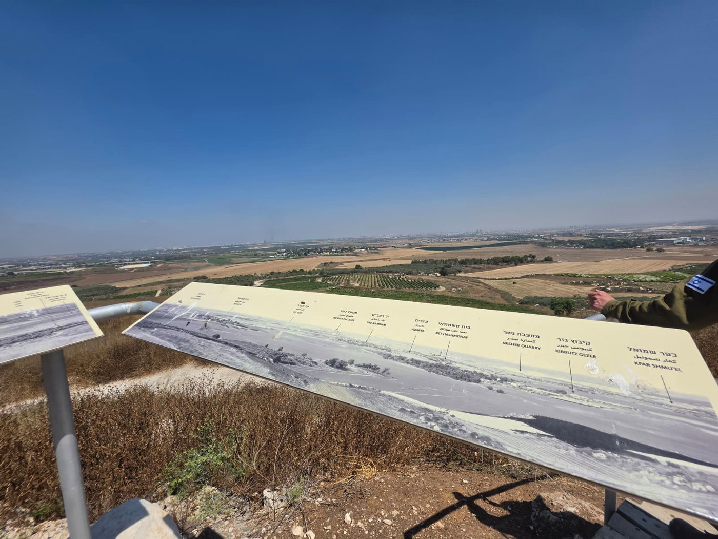 קבר השייח' בתל גזר