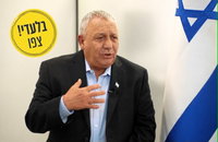 גדי איזנקוט בריאיון בלעדי: לא דורש 'אפס לומדים', זו אמירה לא רצינית; אני נגד שלילת זכות בחירה מחרדים
