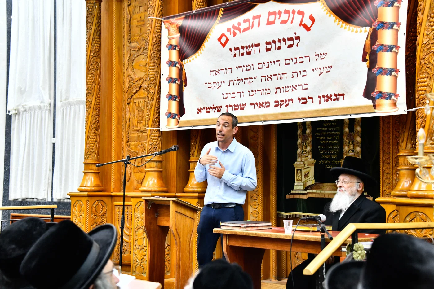 כינוס הרבנים השנתי של הגרי"מ שטרן