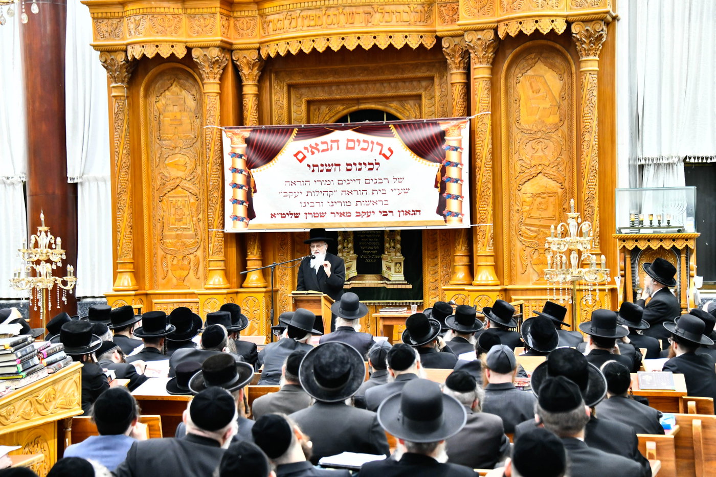 כינוס הרבנים השנתי של הגרי"מ שטרן