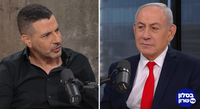 נתניהו במהלך התוכנית