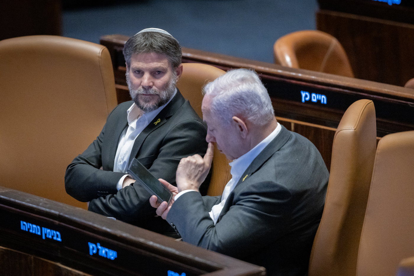 ראש הממשלה בנימין נתניהו ושר האוצר בצלאל סמוטריץ'