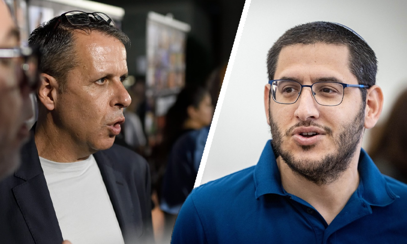 אבישי גרינצייג ורונן צור