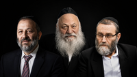 אילוסטרציה
