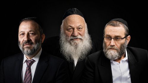 אילוסטרציה