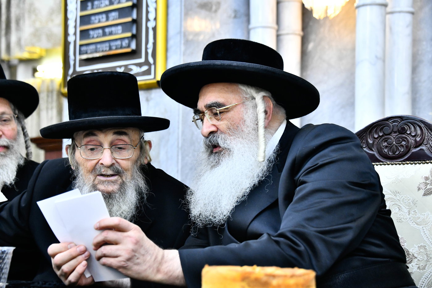 מעמד כבוד התורה בדושינסקיא