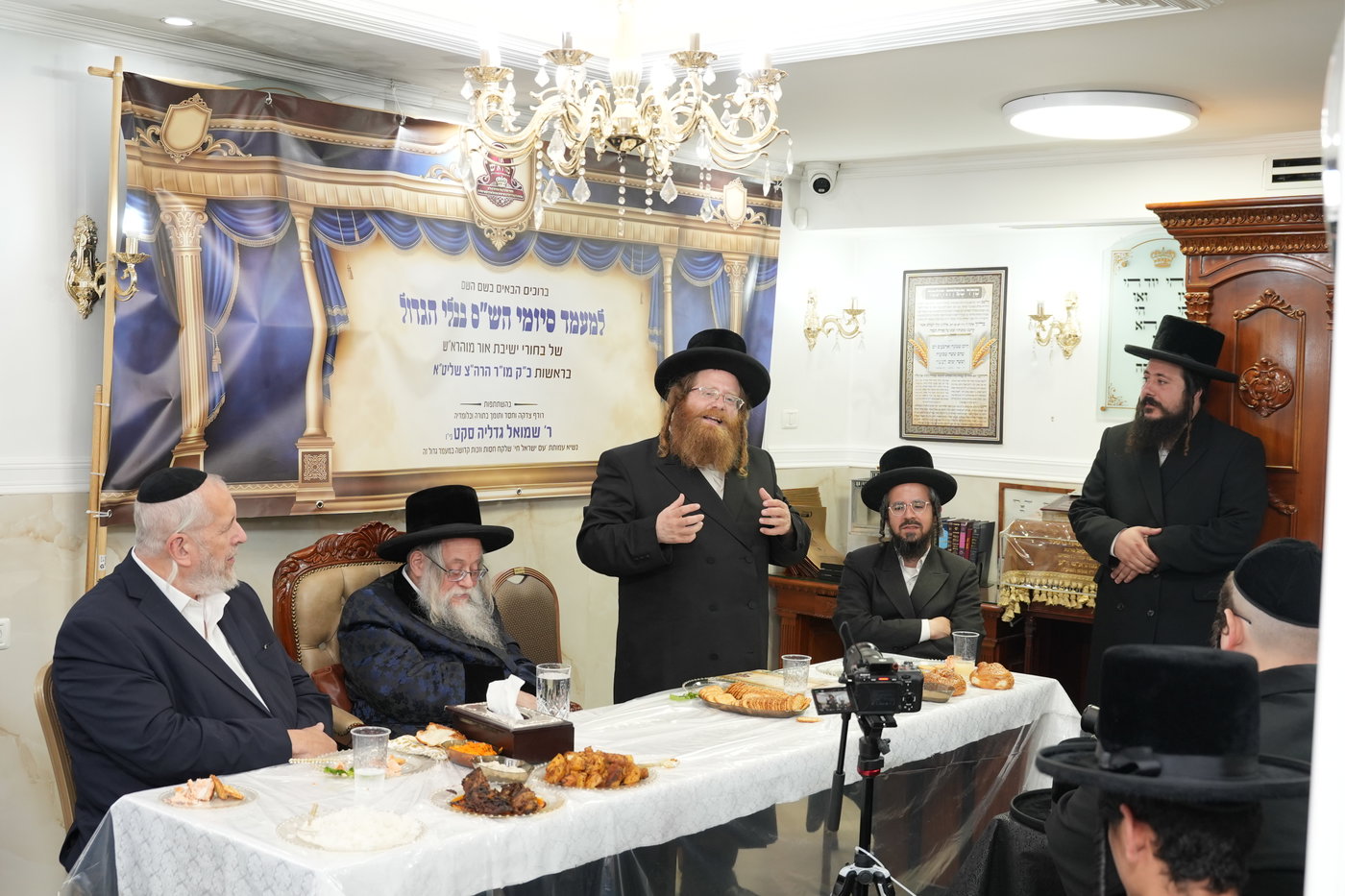 סיום ש"ס בישיבת אור מוהרא"ש ביבניאל