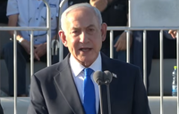 נתניהו בסיום קורס טיס