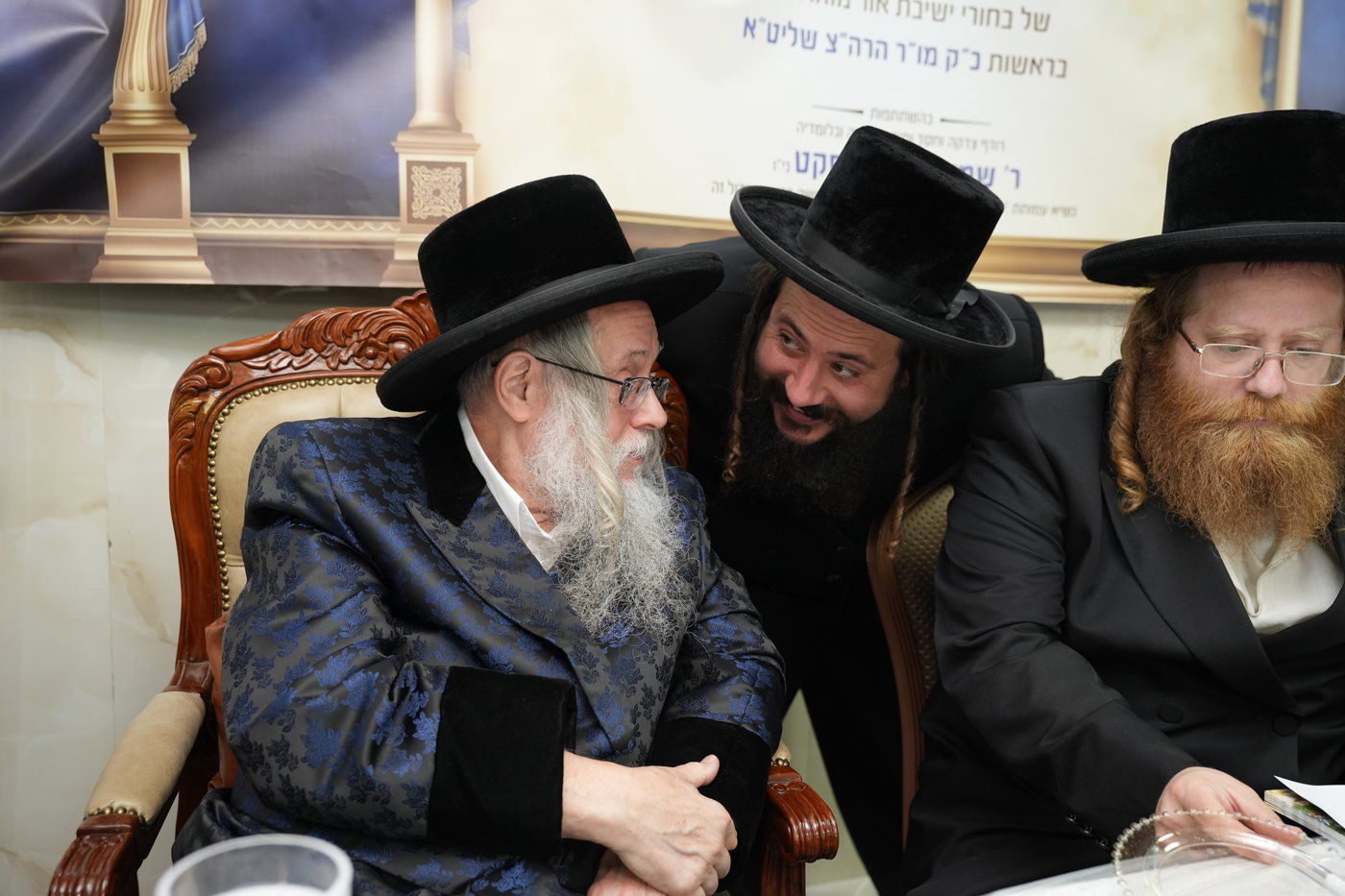 סיום ש"ס בישיבת אור מוהרא"ש ביבניאל