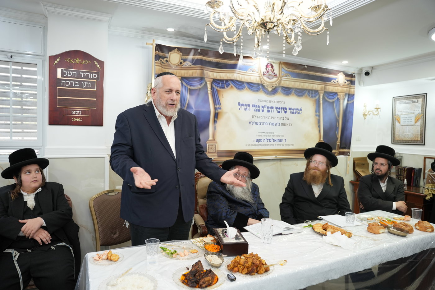 סיום ש"ס בישיבת אור מוהרא"ש ביבניאל