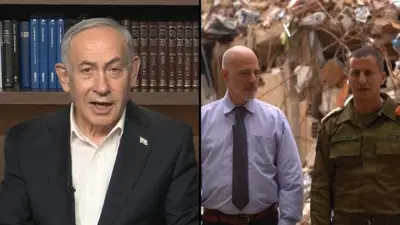 נתניהו צפה בלייב בהריסות בונצואלה - והעביר מסר מיוחד למפקד המשלחת | צפו