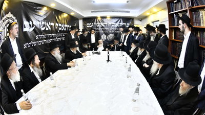 הגרמ"צ ברגמן בהתבטאות חסרת תקדים