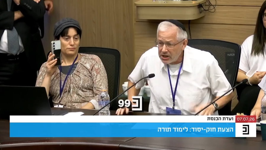 הרב ירמי סטביסקי,