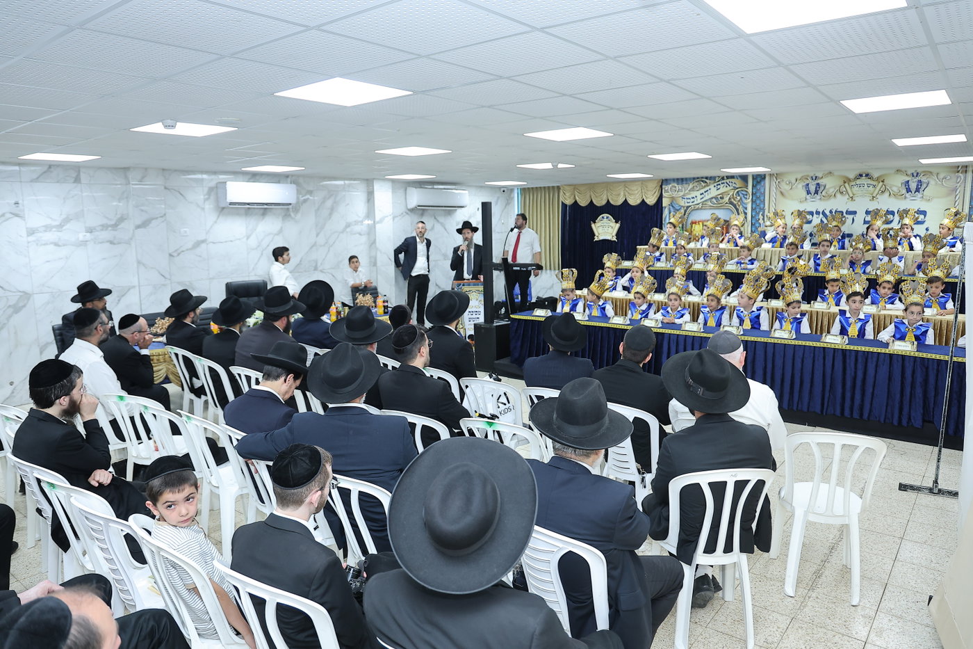 מסיבת חומש בת"ת 'איש מצליח'