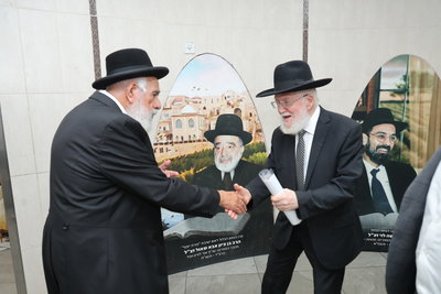 מסיבת חומש בת"ת 'איש מצליח'