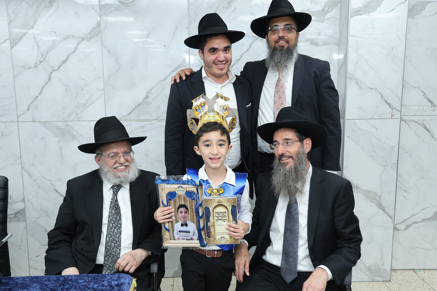 מסיבת חומש בת"ת 'איש מצליח'