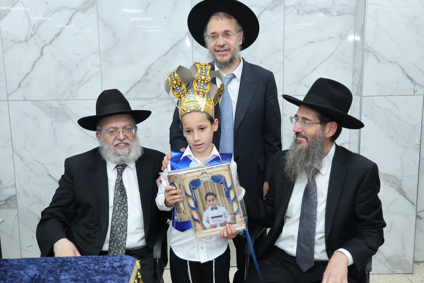 מסיבת חומש בת"ת 'איש מצליח'