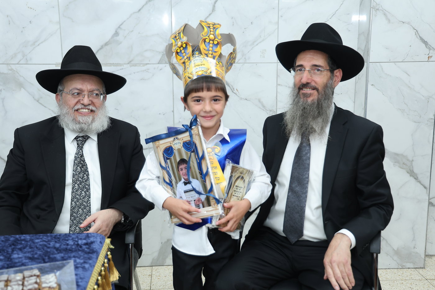 מסיבת חומש בת"ת 'איש מצליח'