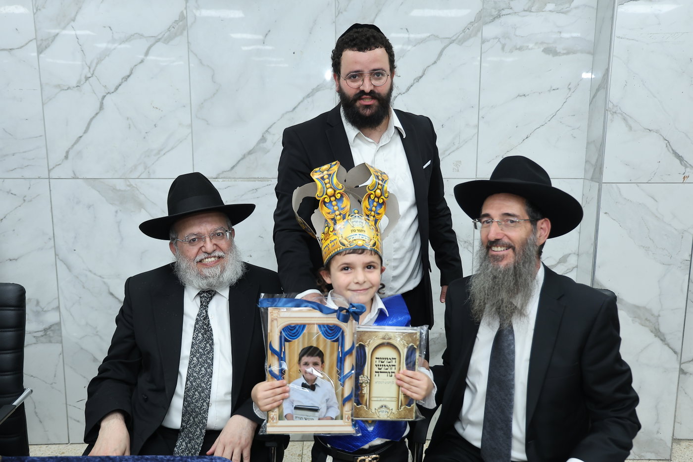 מסיבת חומש בת"ת 'איש מצליח'