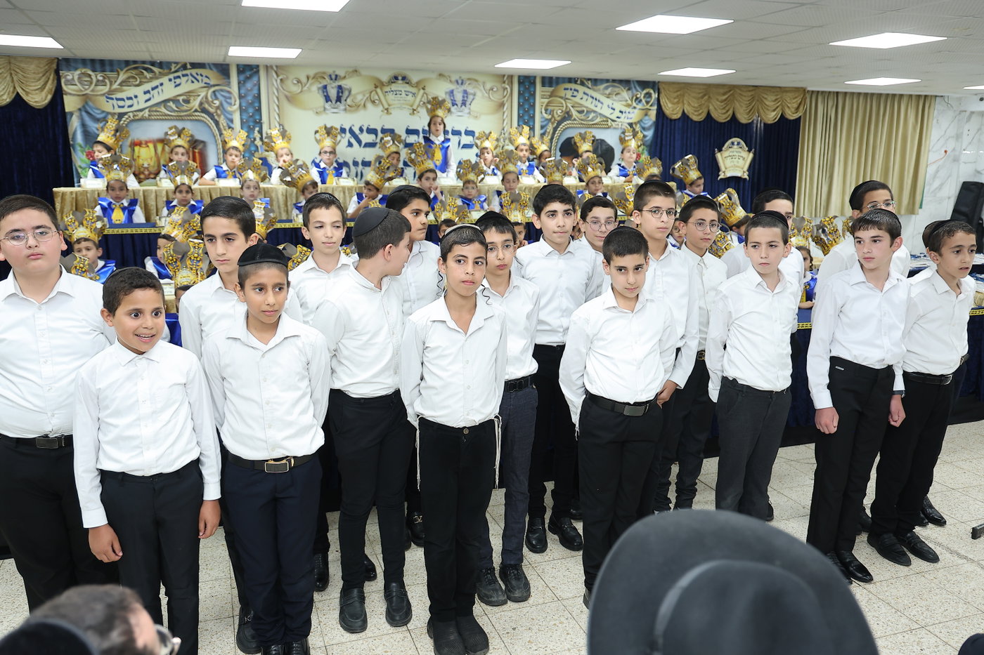 מסיבת חומש בת"ת 'איש מצליח'