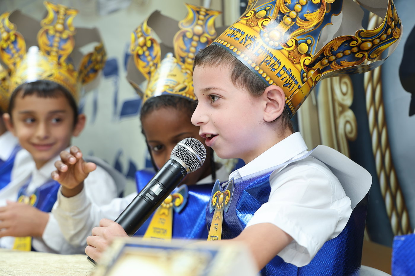 מסיבת חומש בת"ת 'איש מצליח'