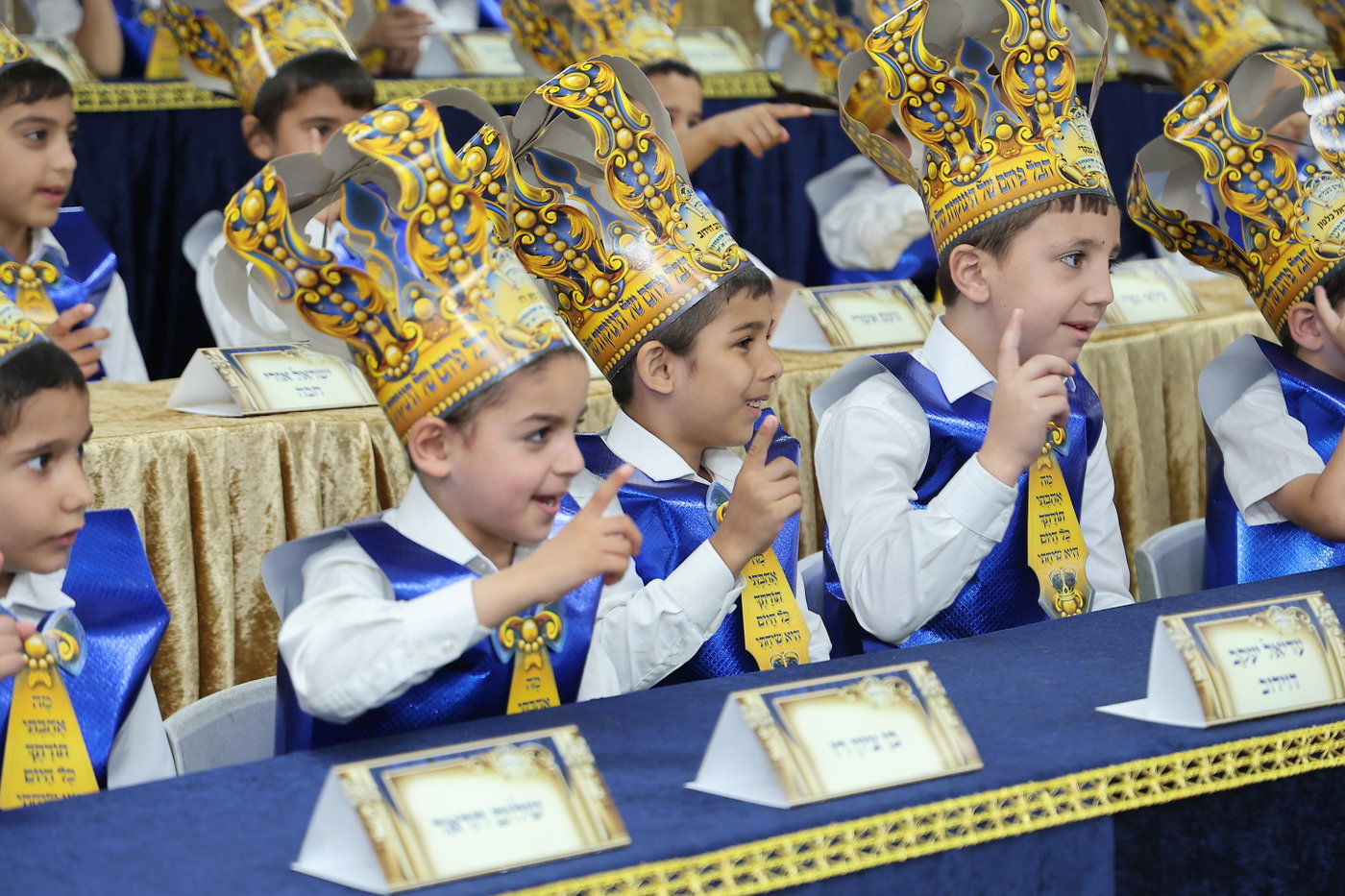 מסיבת חומש בת"ת 'איש מצליח'