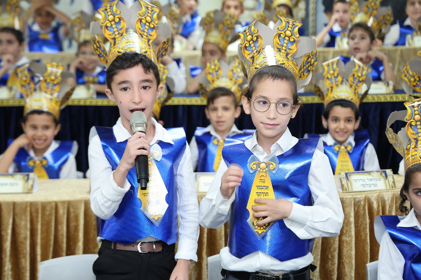מסיבת חומש בת"ת 'איש מצליח'