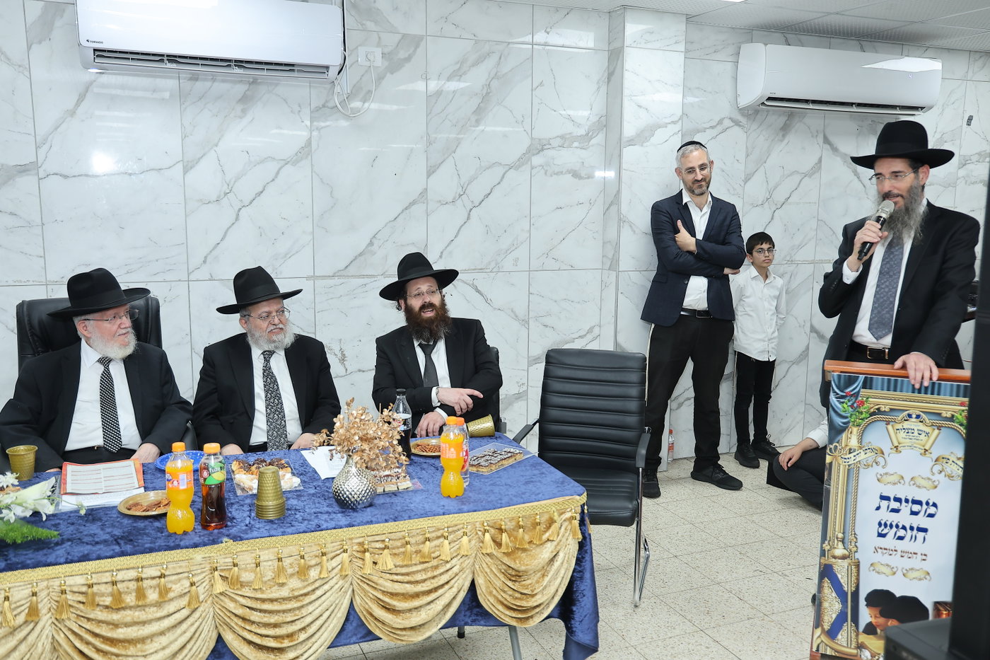 מסיבת חומש בת"ת 'איש מצליח'