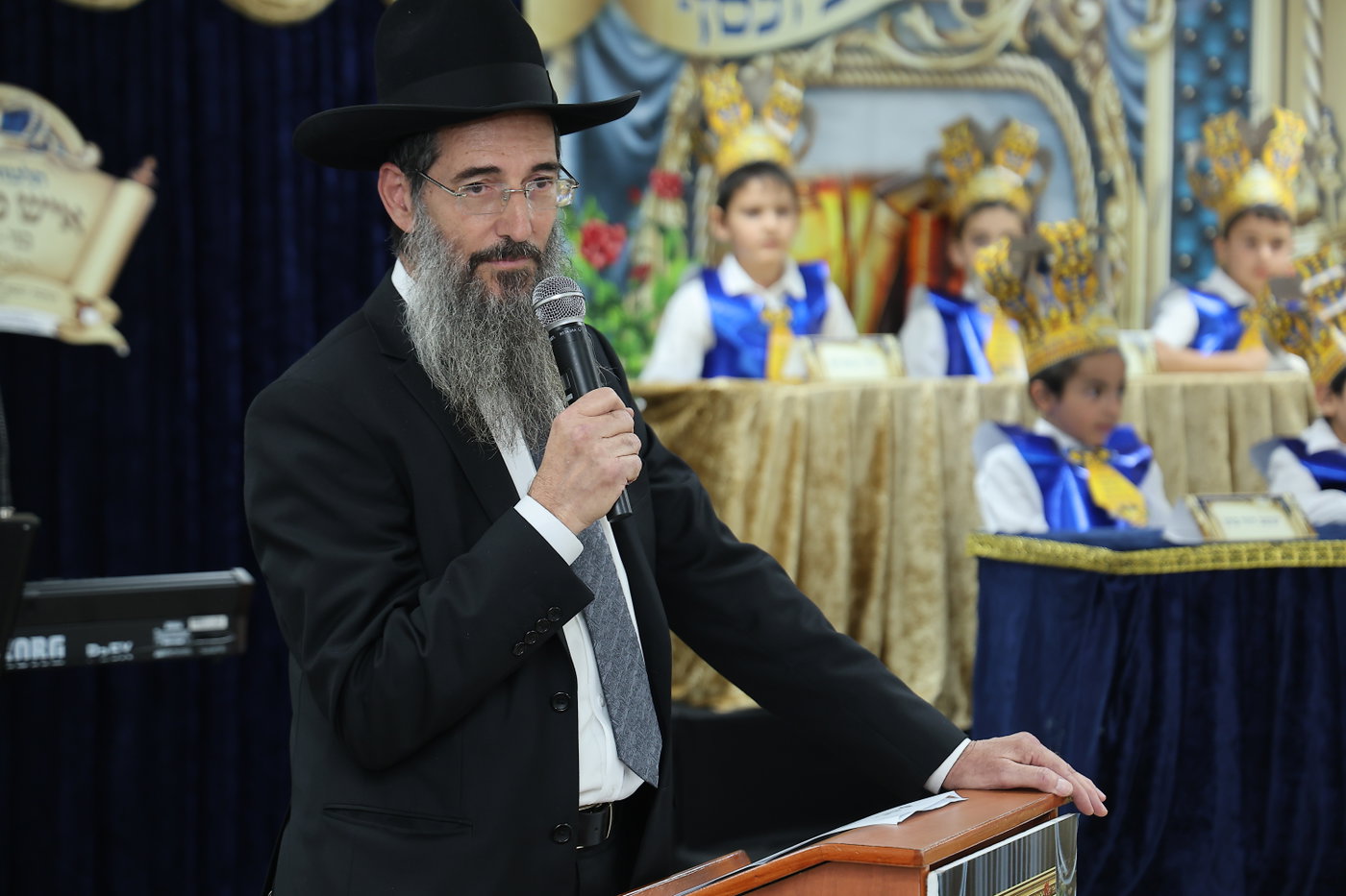 מסיבת חומש בת"ת 'איש מצליח'