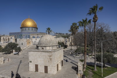 כיפת הסלע