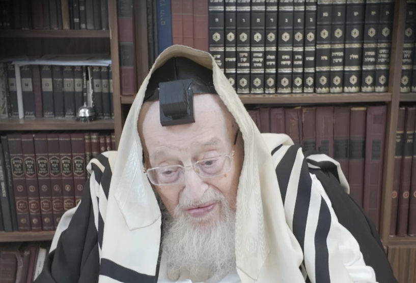 הגרמ"צ ברגמן