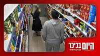 בן מיעוטים תועד מטריד נערה חרדית | מתיחות שיא במלחמה מול איראן • צפו