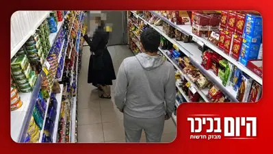 בן מיעוטים תועד מטריד נערה חרדית | מתיחות שיא במלחמה מול איראן • צפו