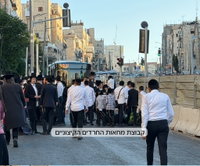 בר אילן, היום