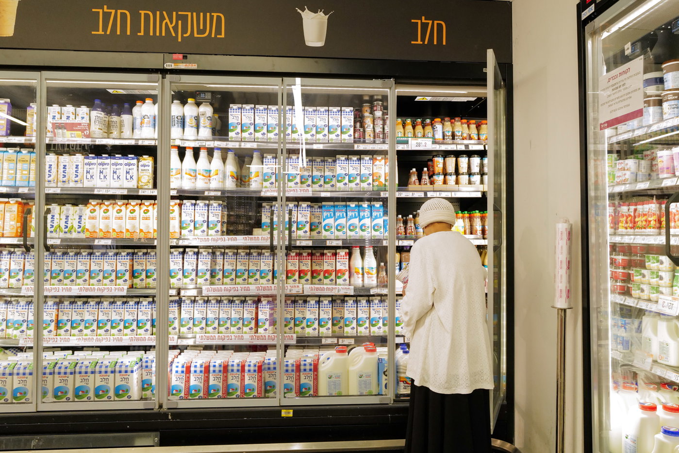 סופר