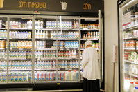 סופר 