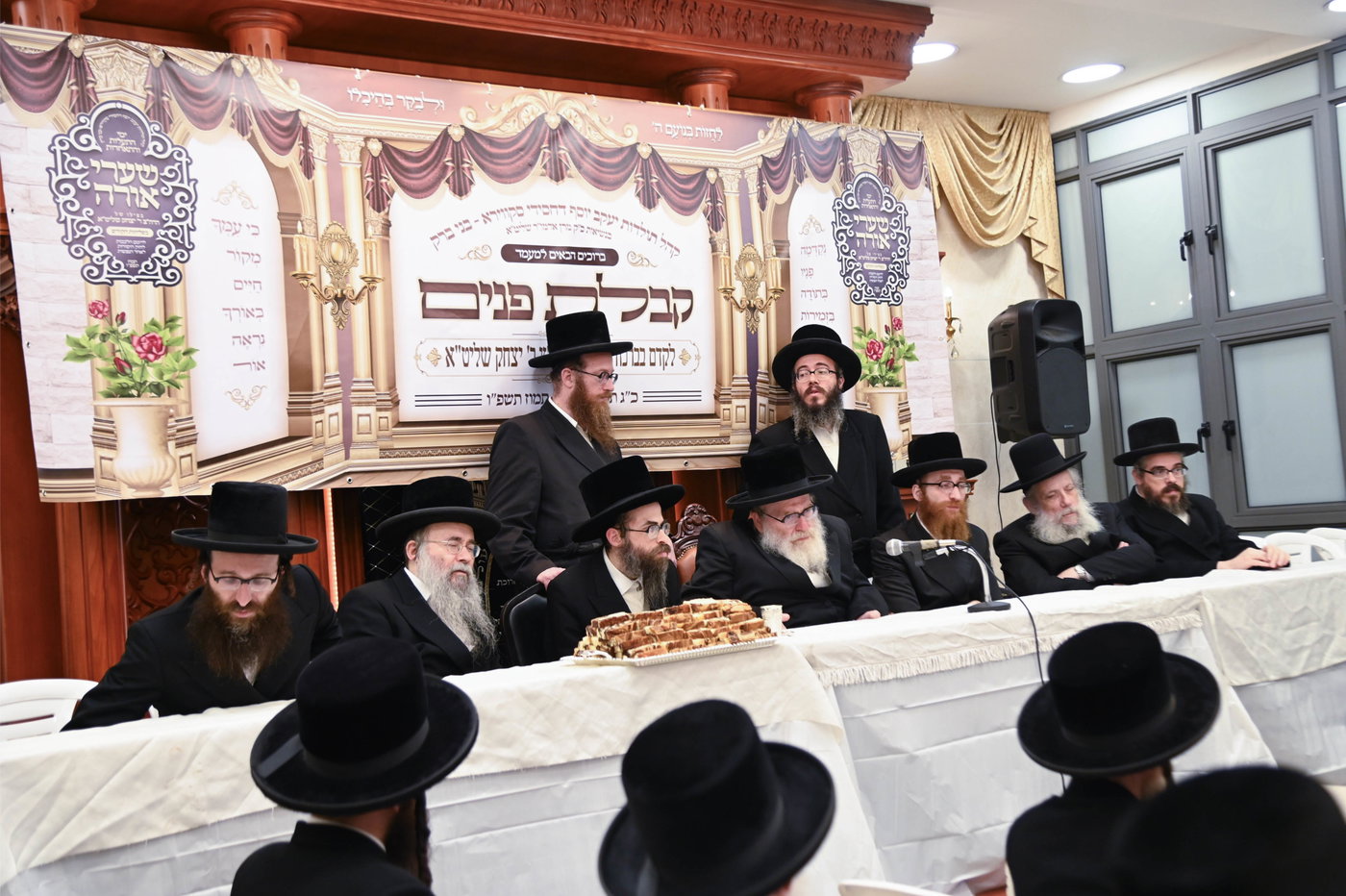 הרה"צ רבי יצחק טווערסקי בביקור בארץ