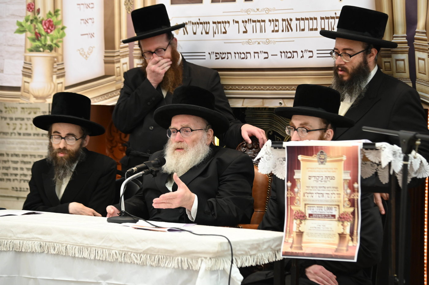 הרה"צ רבי יצחק טווערסקי בביקור בארץ