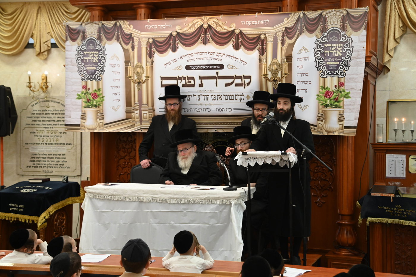 הרה"צ רבי יצחק טווערסקי בביקור בארץ